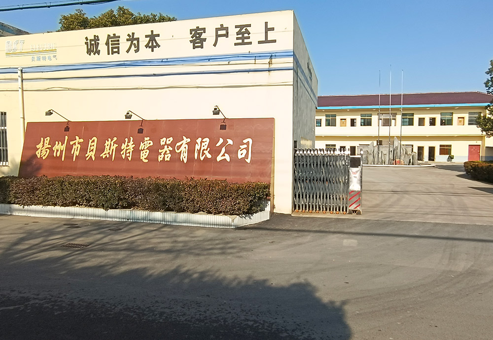 厂区实景