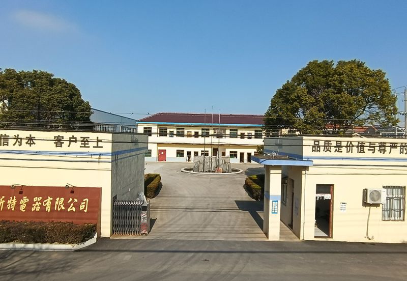 厂区实景