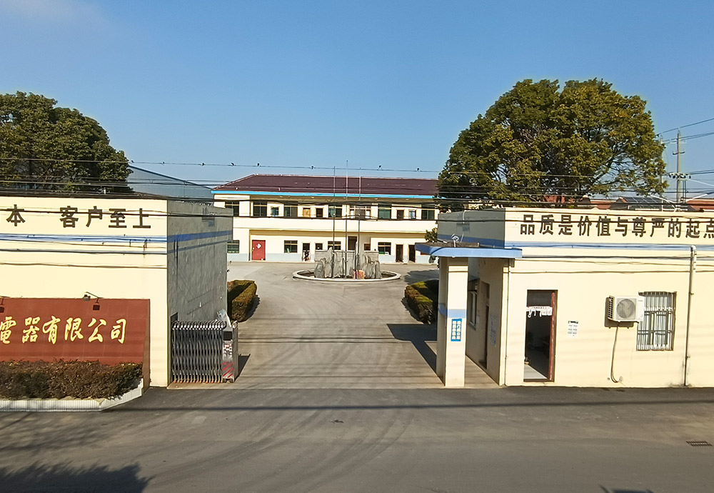 厂区实景